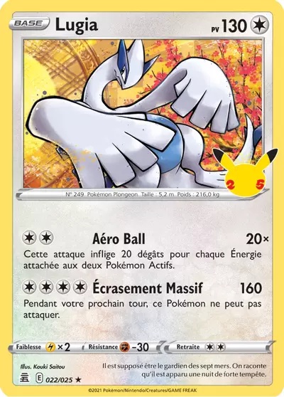 Lugia card
