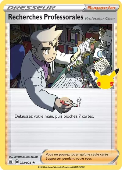 Recherches Professorales (Professeur Chen) card