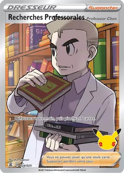 Recherches Professorales (Professeur Chen) card