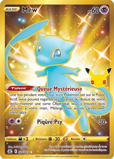 Mew card