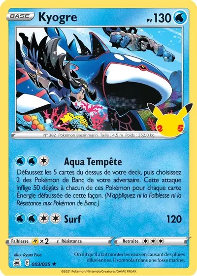 Kyogre card