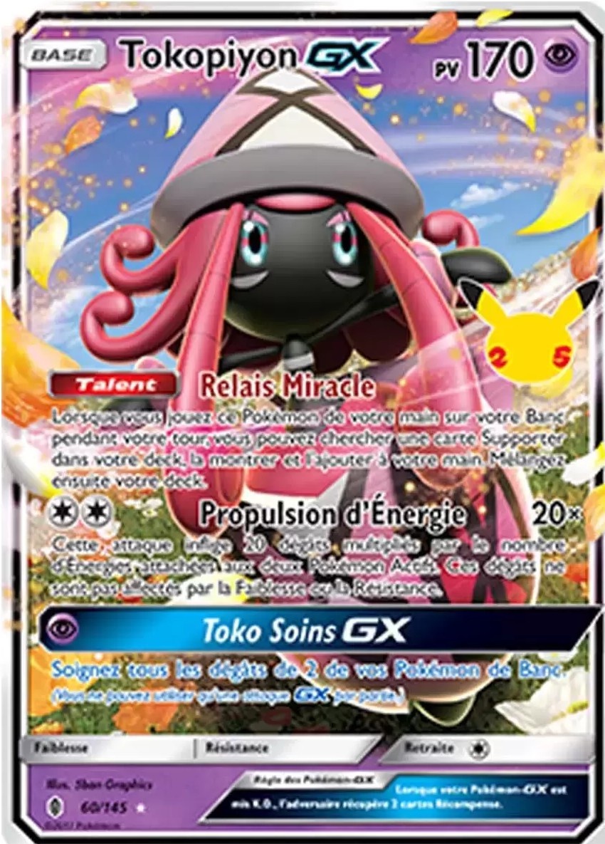Tokopiyon-GX card