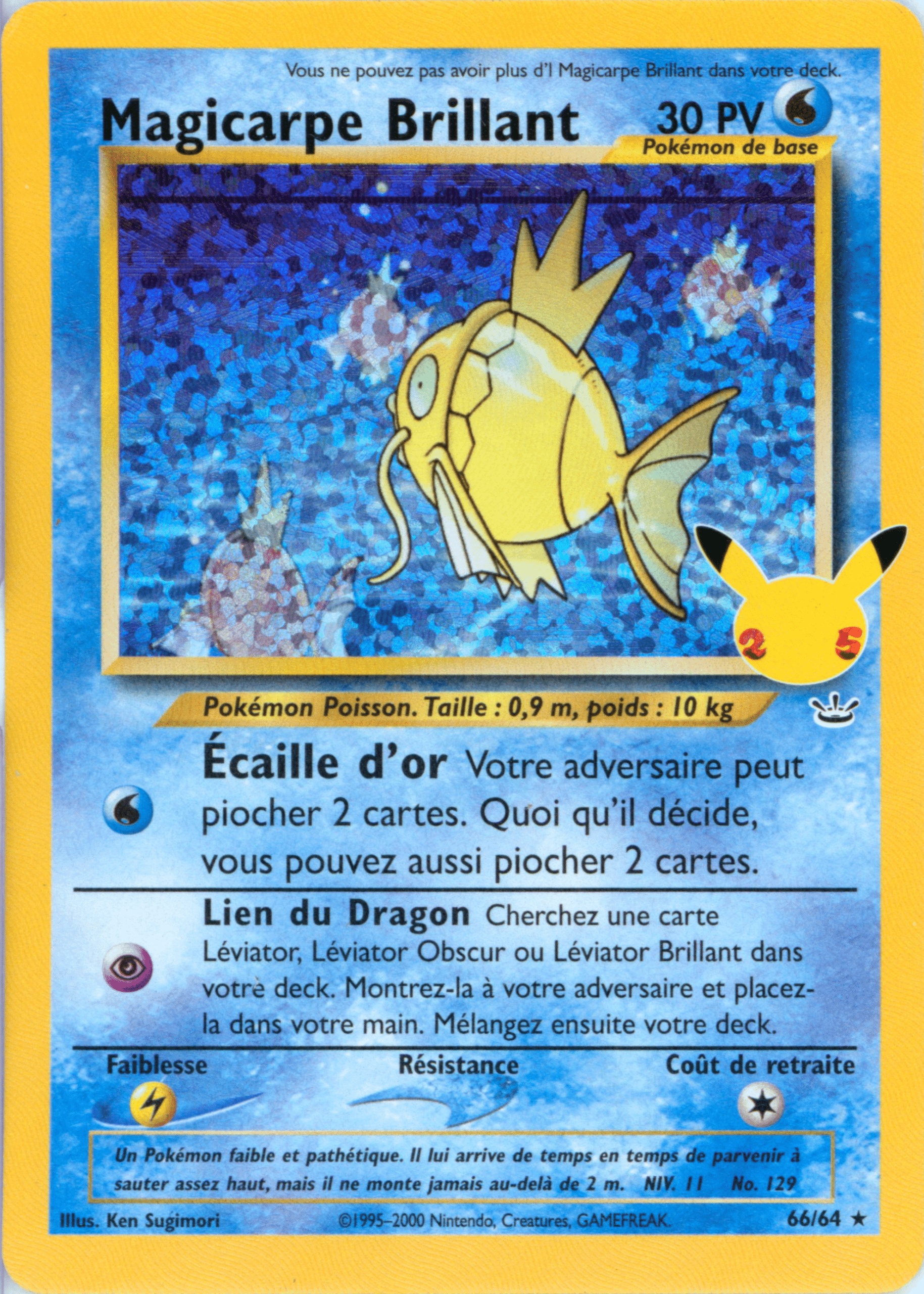 Magicarpe Brillant card