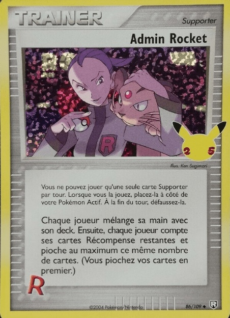 Admin Rocket card
