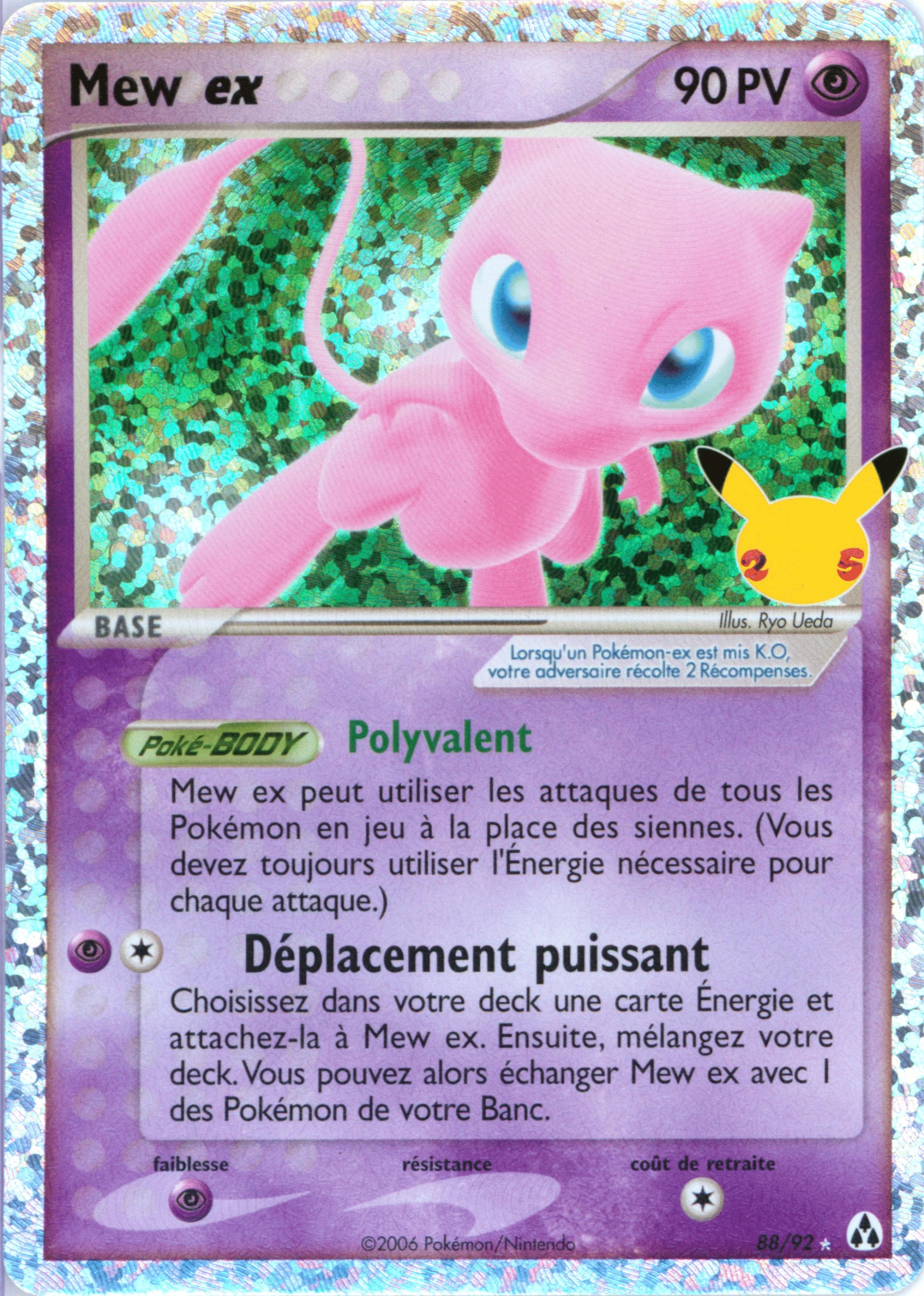 Mew ex card