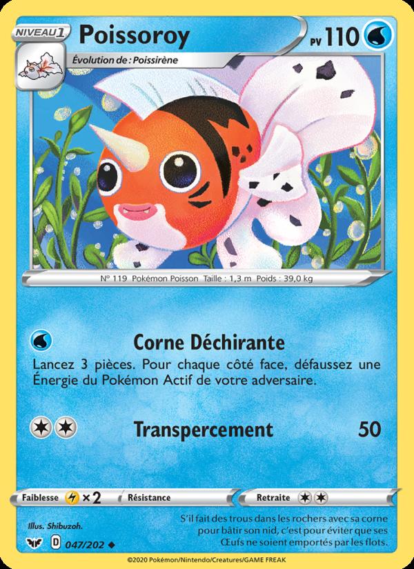 Poissoroy card