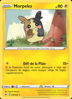 Morpeko card