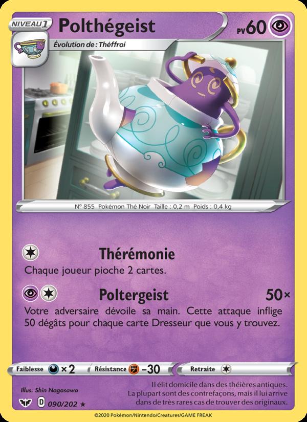 Polthégeist card