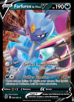 Farfurex de Hisui V card