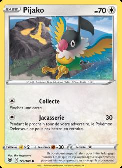 Pijako card