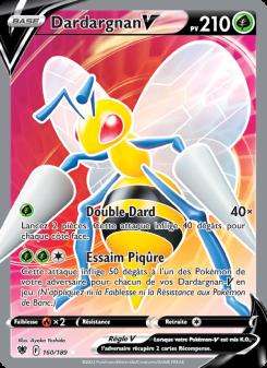 Dardargnan V card