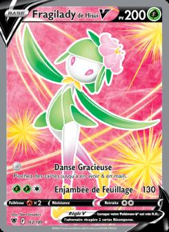 Fragilady de Hisui V card