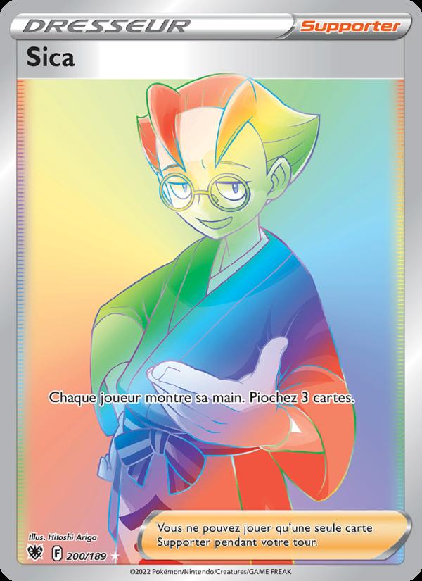 Sica card