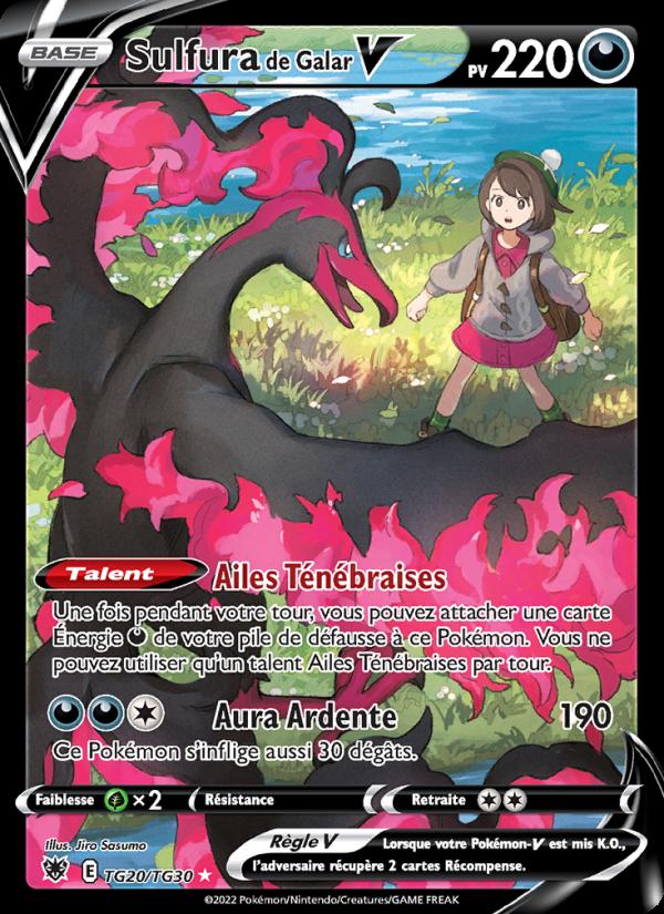 Sulfura de Galar V card