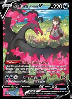 Sulfura de Galar V card