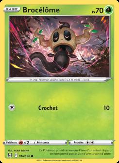 Brocélôme card