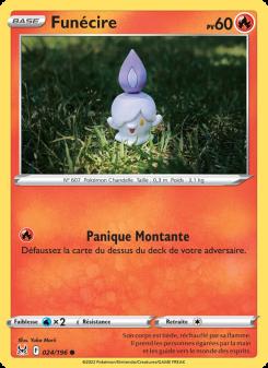 Funécire card