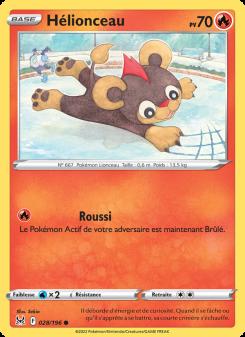 Hélionceau card