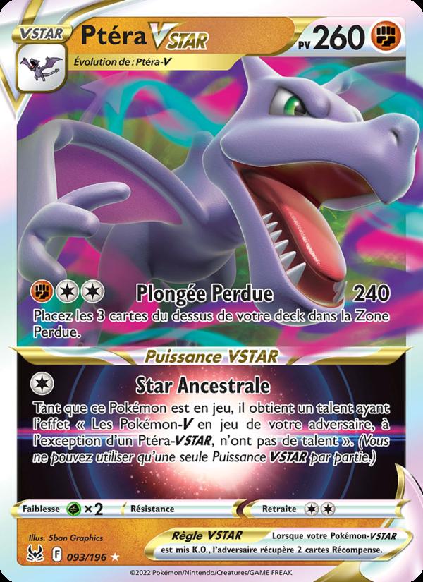 Ptéra VSTAR card