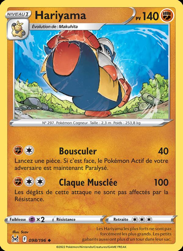 Hariyama card