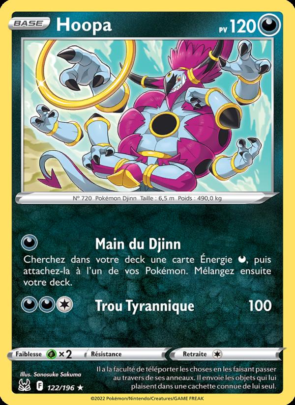 Hoopa card
