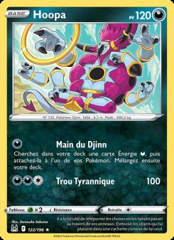 Hoopa card
