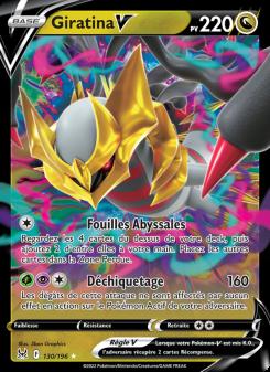 Giratina V card