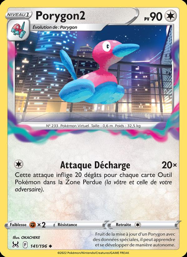 Porygon2 card