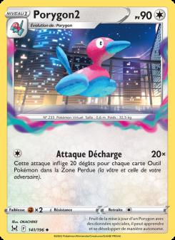 Porygon2 card