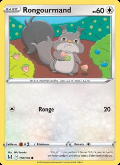 Rongourmand card