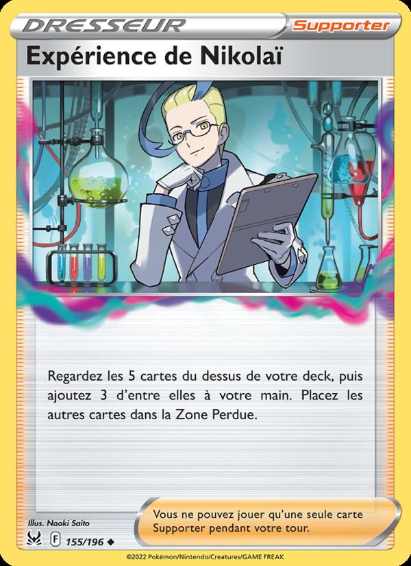 Expérience de Nikolaï card