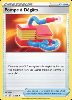 Pompe à Dégâts card