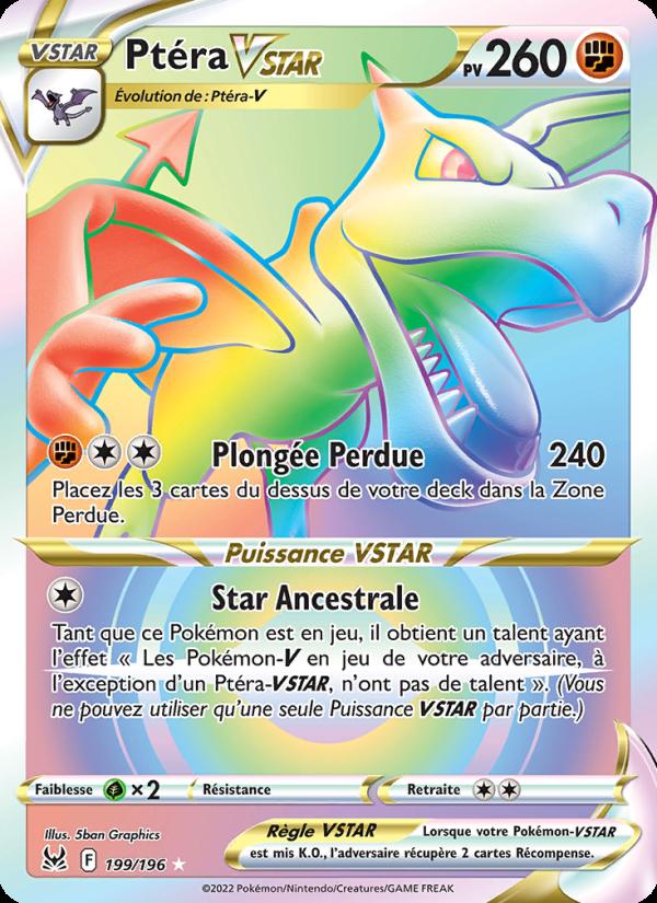 Ptéra VSTAR card