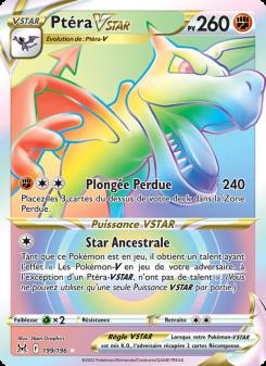 Ptéra VSTAR card