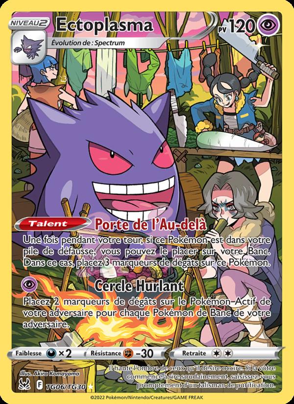 Ectoplasma card