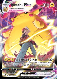 Pikachu VMAX card