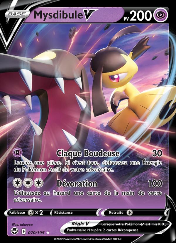 Mysdibule V card