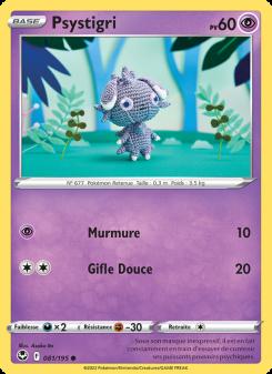 Psystigri card