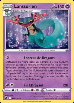 Lanssorien card
