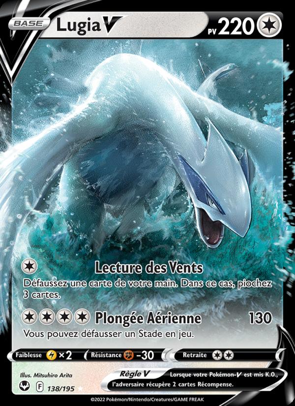 Lugia V card