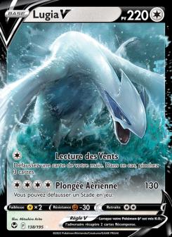 Lugia V card
