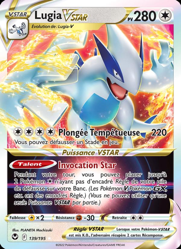 Lugia VSTAR card