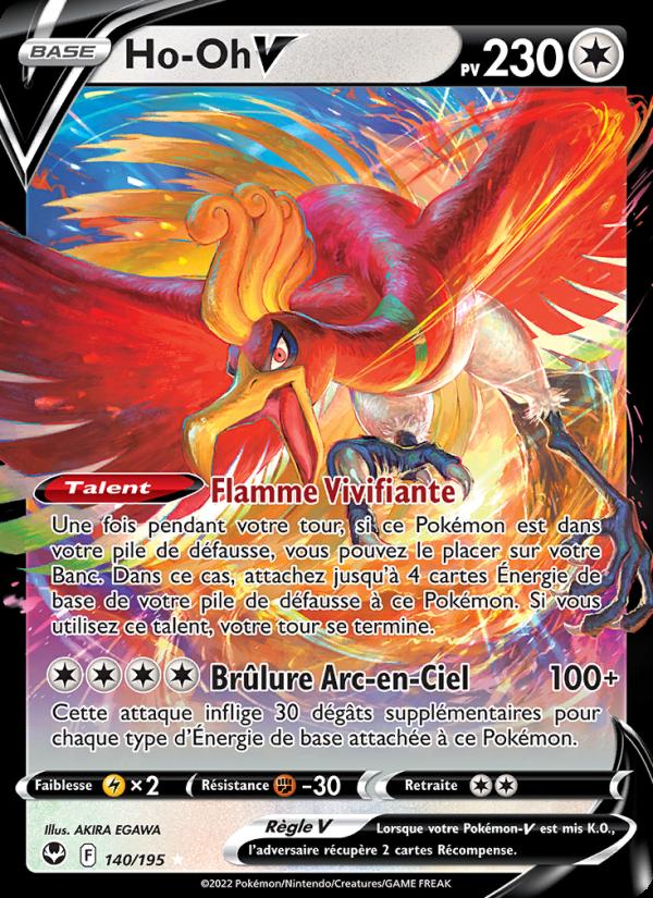 Ho-Oh V card
