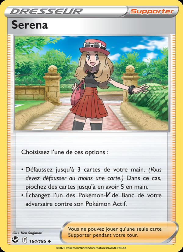 Serena card