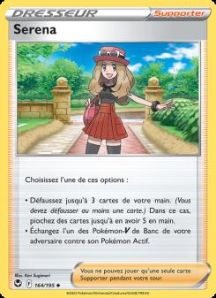 Serena card