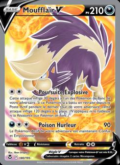 Moufflair V card