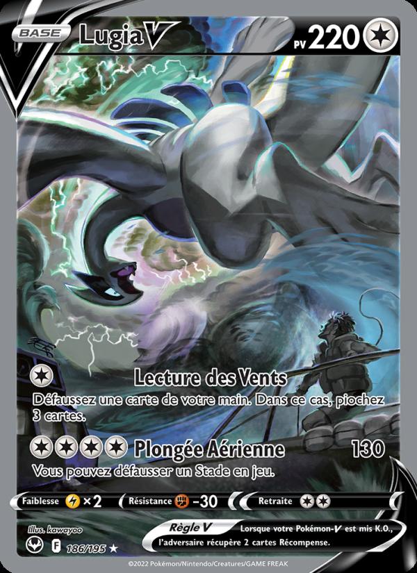 Lugia V card