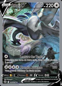 Lugia V card