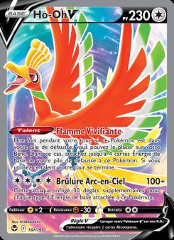 Ho-Oh V card