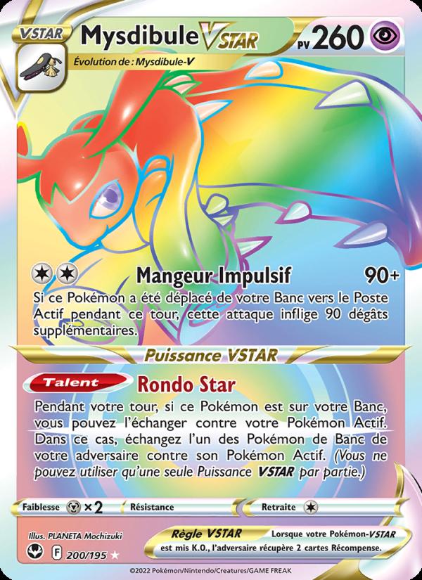 Mysdibule VSTAR card